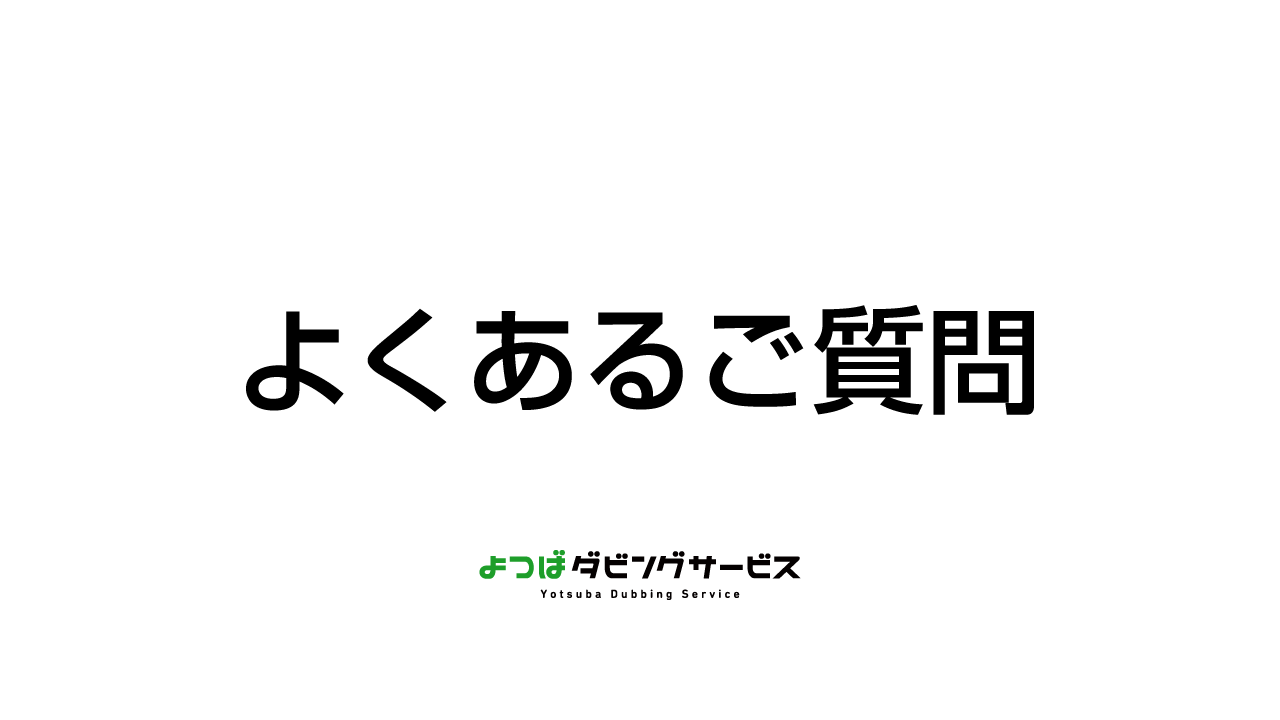 Yotuba様 お纏め よつば様おまとめアッシュペーフランス購入 ミニ